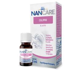 Nestle NANCARE COLIPRO , 5ml