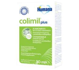 Humana Colimil Plus , Για την ανακούφιση των βρεφικών κολικών 30 ml