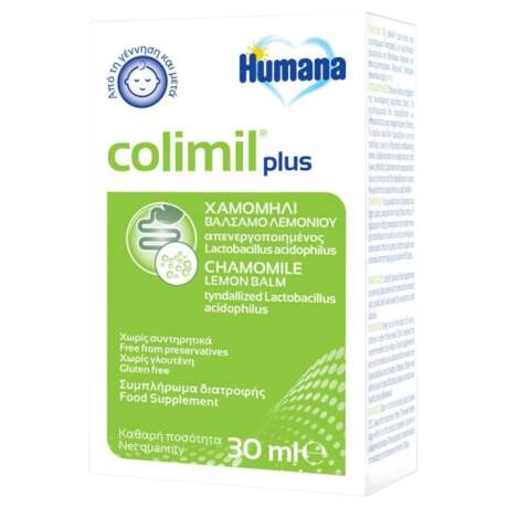 humana plus