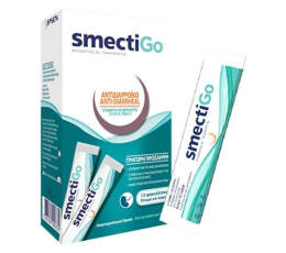 SmectiGO για την ατνιμετώπιση της διάρροιας όπου και αν είστε , 12 φακελλίσκοι