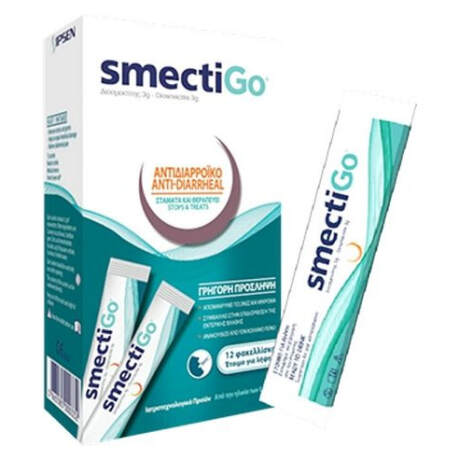 smecti go
