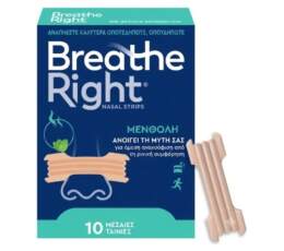 Breathe Right Menthol Strips , άμεση ανακούφιση από τη ρινική συμφόρηση  10τμχ