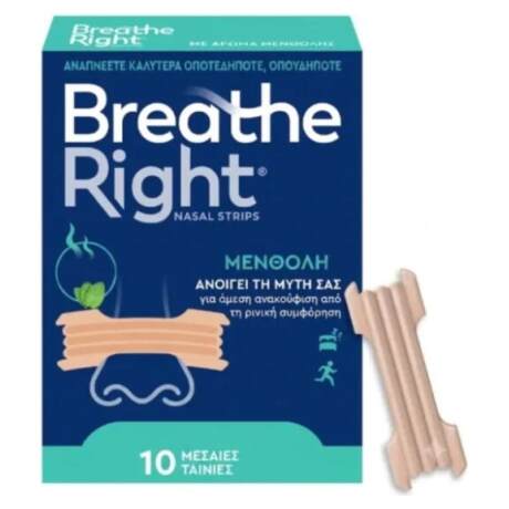 breath right