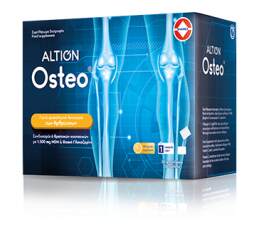 Vianex Altion Osteo , Συμπλήρωμα Διατροφής ειδικά σχεδιασμένο για την περιοχή των αρθρώσεων , 30 φακελάκια