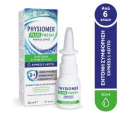 Physiomer Plus Fresh  Nasal Spray , Ρινικό σπρέι για έντονη  Συμφόρηση   , από 6 ετών 20 ml